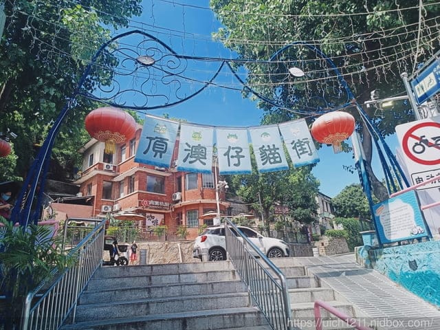 廈門之旅5