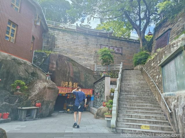 廈門之旅5