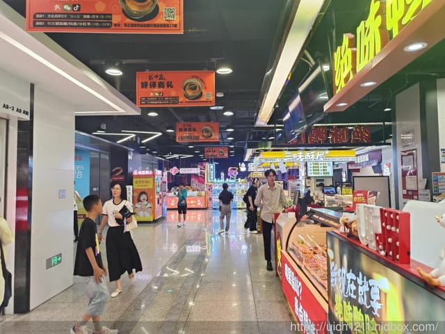 廈門之旅6