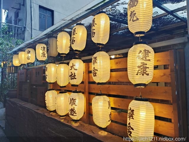 廈門之旅6