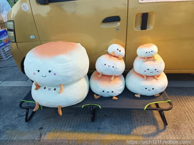 廈門之旅6
