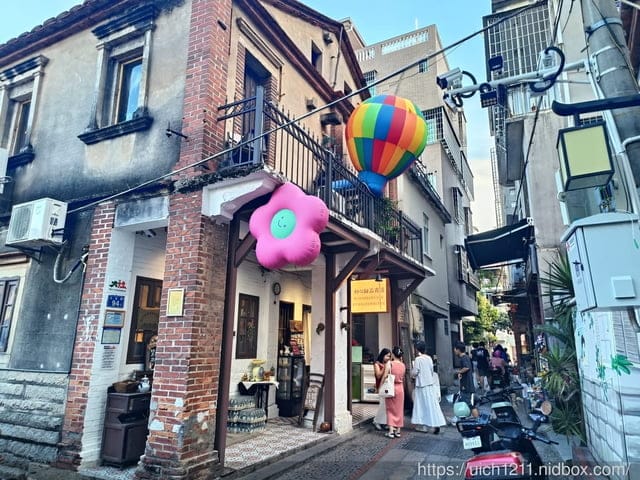 廈門之旅6