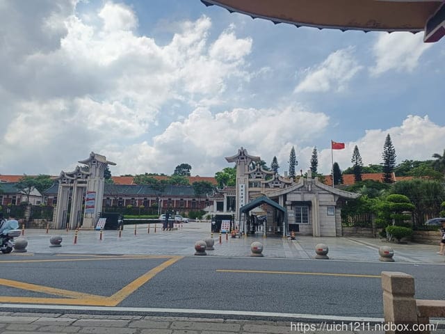 廈門之旅6