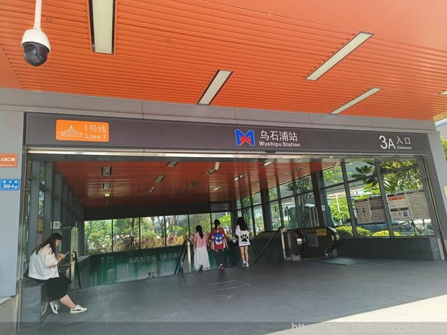 廈門之旅6