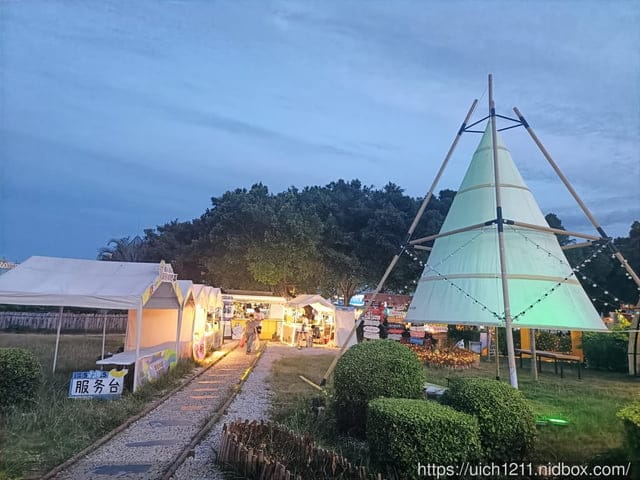 廈門之旅7