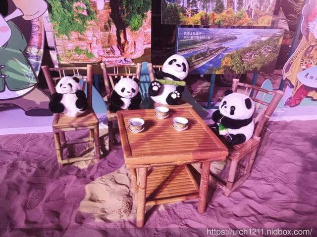 廈門之旅7