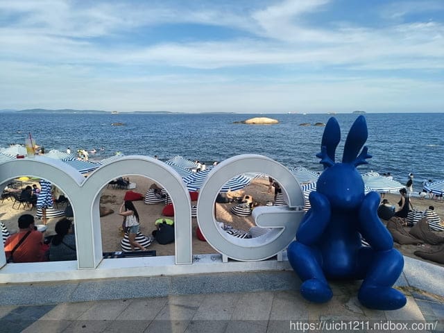 廈門之旅7