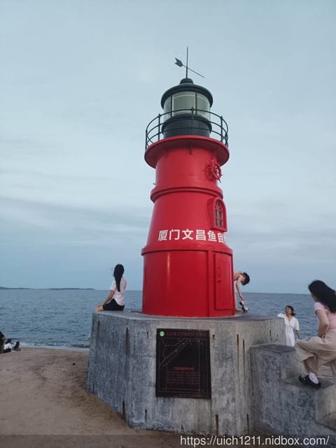 廈門之旅7