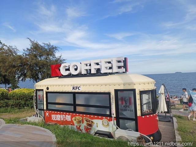 廈門之旅7