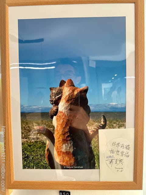 屏東看海美術館