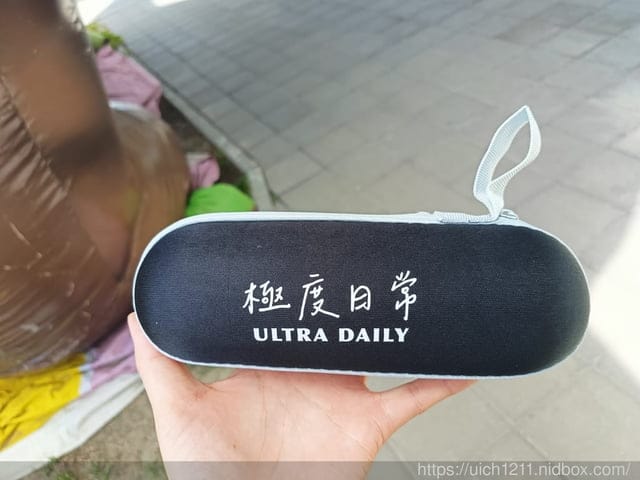 屏東看海美術館