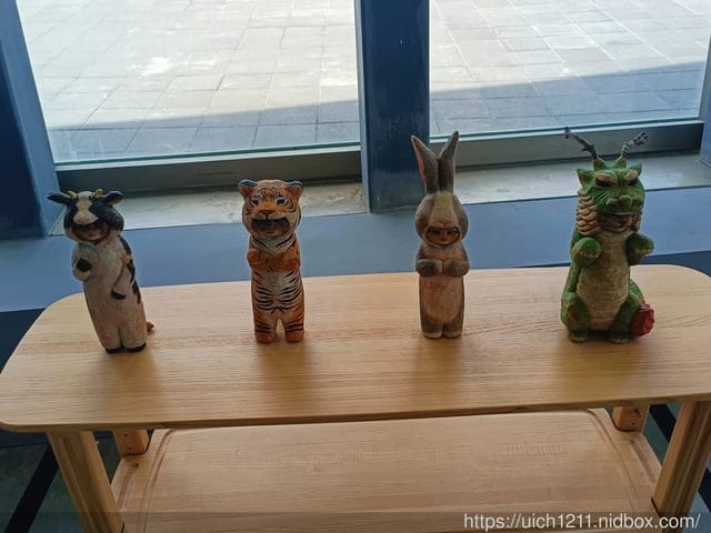 屏東看海美術館