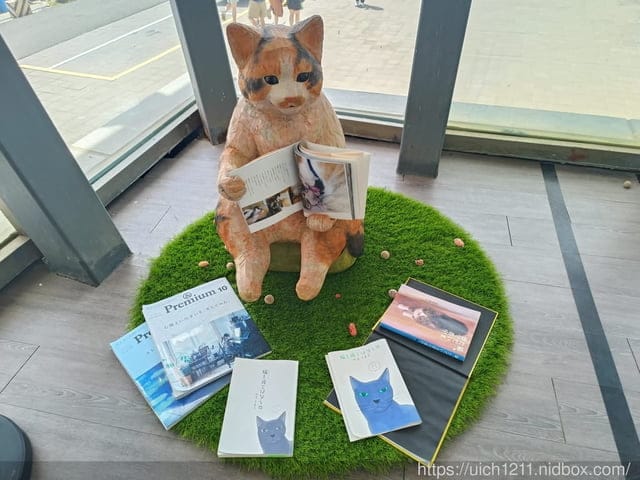 屏東看海美術館