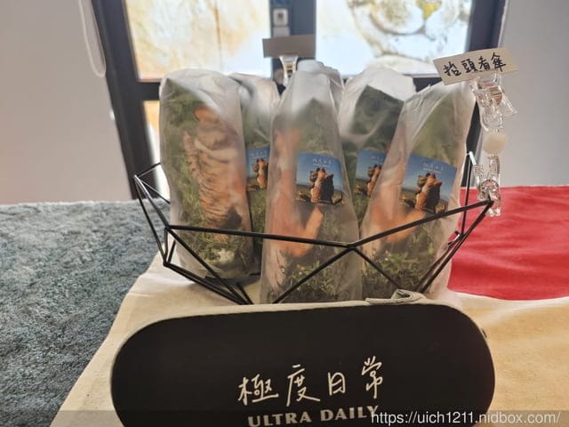 屏東看海美術館