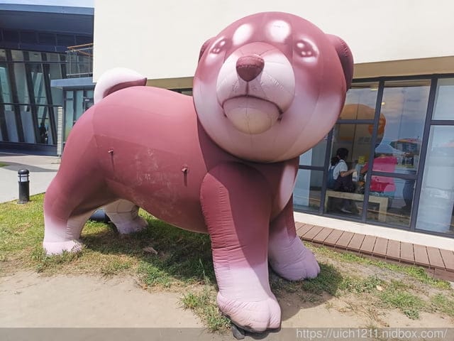 屏東看海美術館