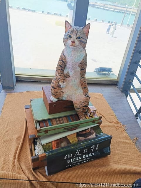 屏東看海美術館