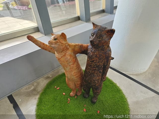 屏東看海美術館