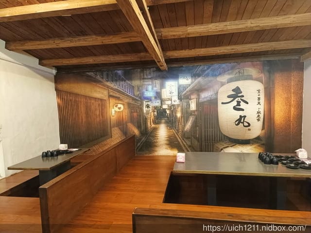 花蓮紅面鴨之旅 - 第11張圖 花蓮紅面鴨之旅