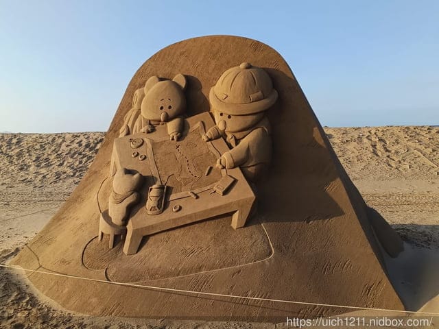 2024福隆沙雕展