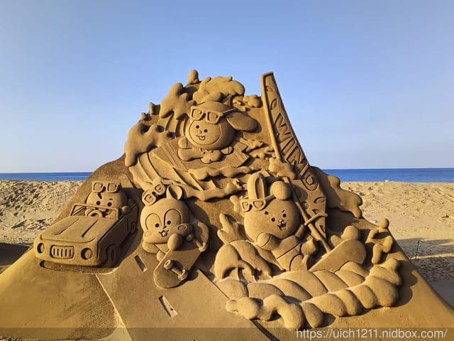 2024福隆沙雕展