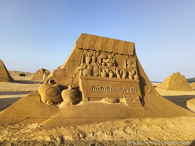 2024福隆沙雕展