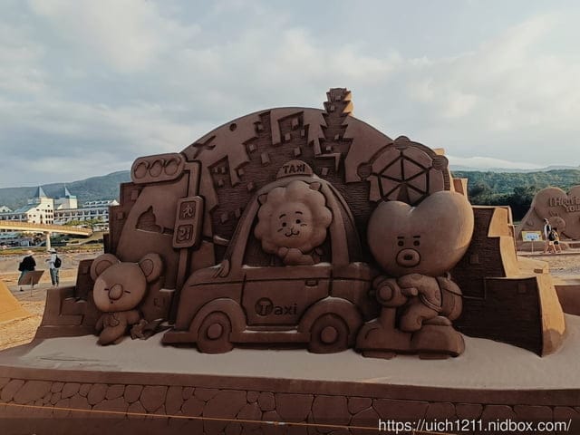 2024福隆沙雕展