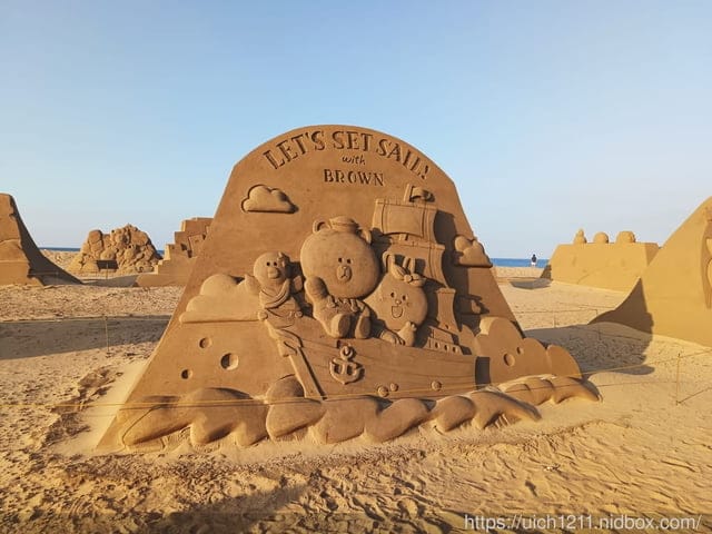 2024福隆沙雕展