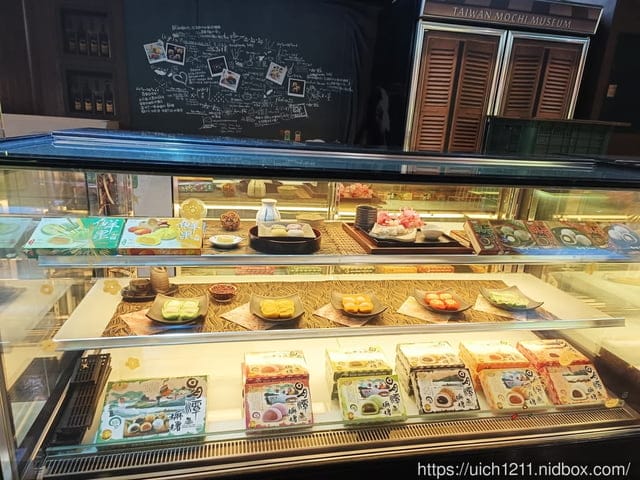 台灣麻糬主題館 - 第21張圖 台灣麻糬主題館