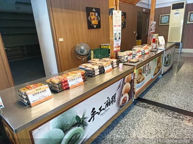 台灣麻糬主題館 - 第5張圖 台灣麻糬主題館