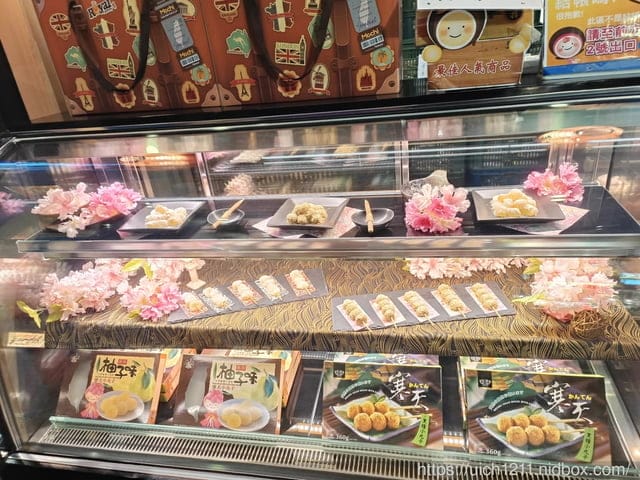 台灣麻糬主題館 - 第24張圖 台灣麻糬主題館