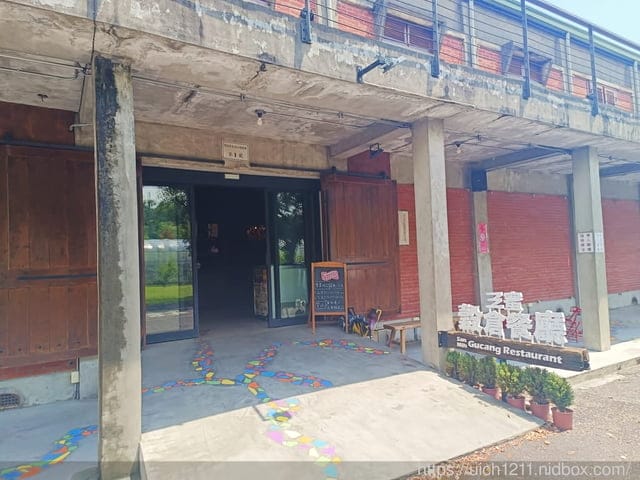 南部之旅 - 第20張圖 南部之旅