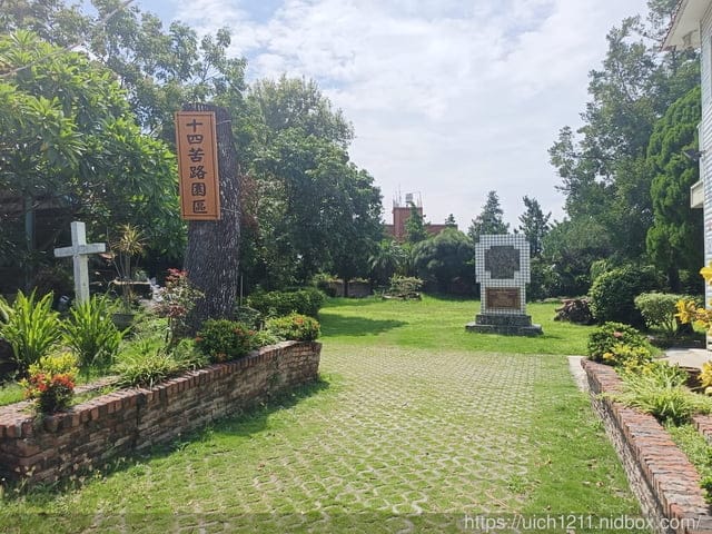 南部之旅 - 第4張圖 南部之旅