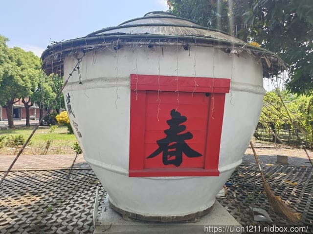 南部之旅 - 第11張圖 南部之旅