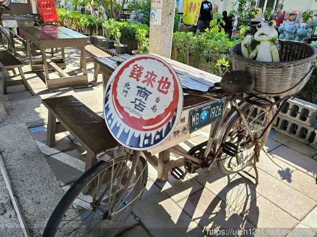 南部之旅 - 第28張圖 南部之旅