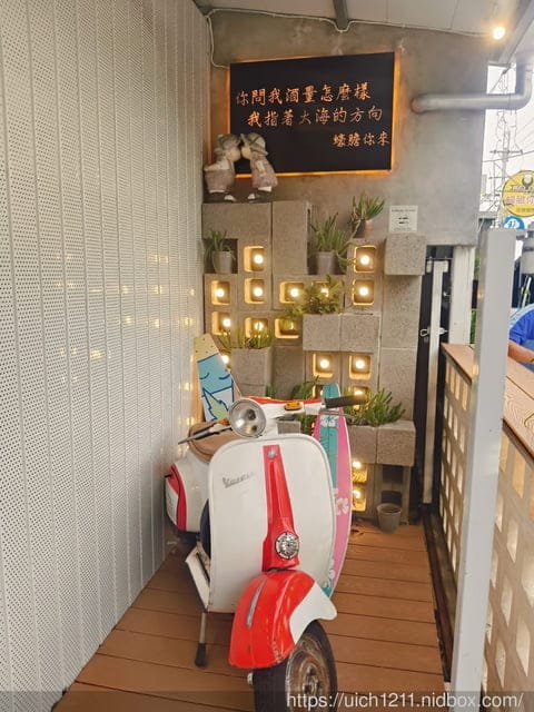 中部美食之旅 - 第23張圖 中部美食之旅