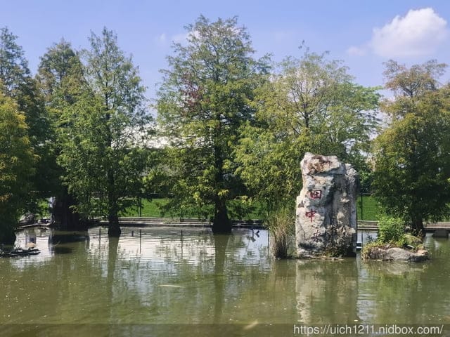 中部美食之旅 - 第5張圖 中部美食之旅