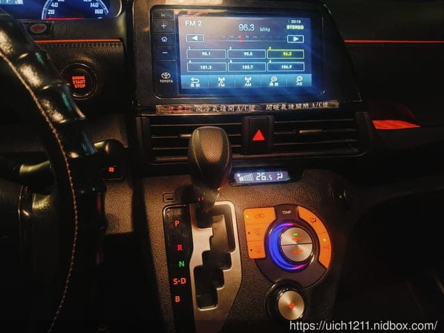 搭飛機遊花蓮