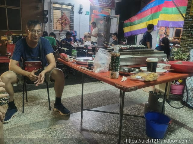 今年中秋節