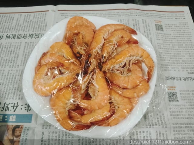 今年中秋節