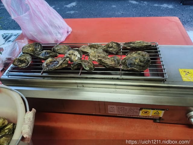 今年中秋節