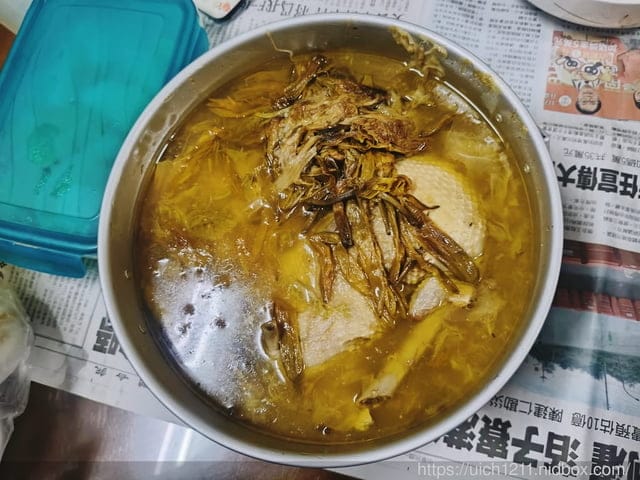 今年中秋節