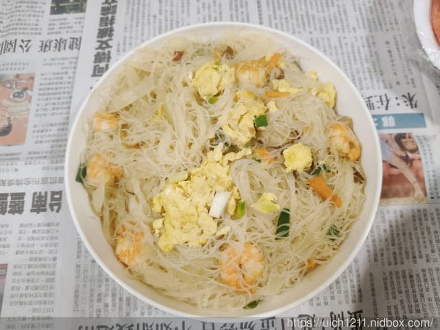 今年中秋節