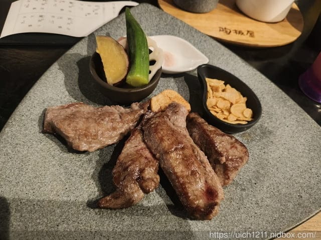 高雄高鐵二日遊 - 第5張圖 高雄高鐵二日遊