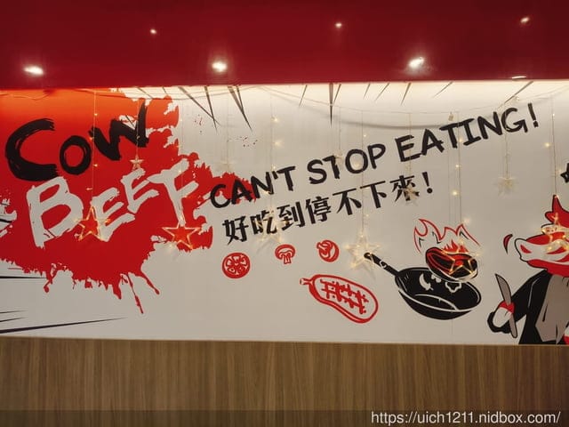 美食爬山紀錄 - 第3張圖 美食爬山紀錄
