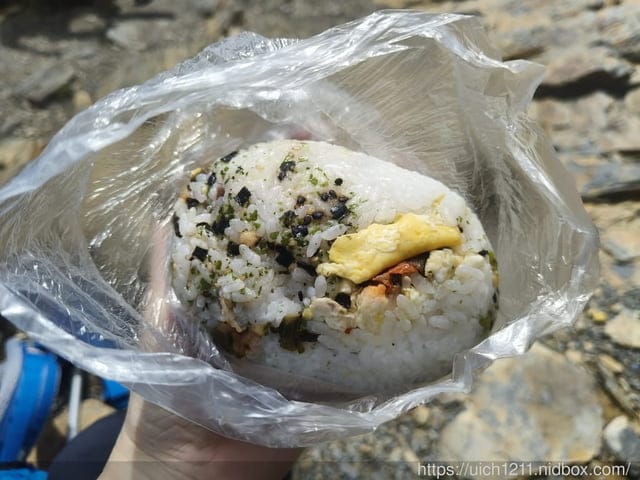 美食爬山紀錄 - 第26張圖 美食爬山紀錄