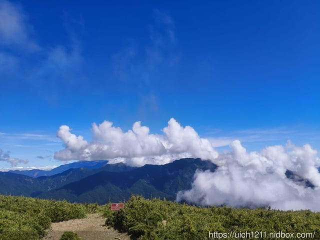 美食爬山紀錄 - 第20張圖 美食爬山紀錄