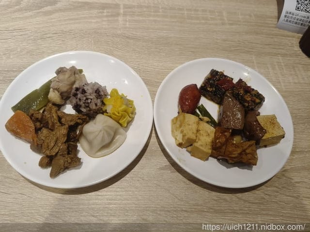 美食爬山紀錄 - 第15張圖 美食爬山紀錄