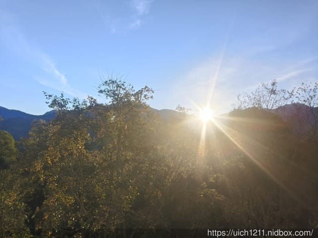 美食爬山紀錄 - 第37張圖 美食爬山紀錄
