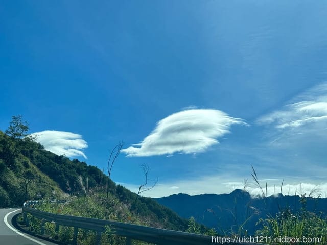 美食爬山紀錄 - 第19張圖 美食爬山紀錄
