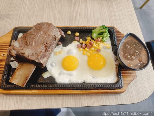 美食爬山紀錄 - 第7張圖 美食爬山紀錄